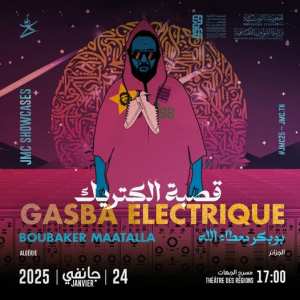 Rejoignez-nous pour une soirée exceptionnelle avec  Gasba Électrique  ! 🎶