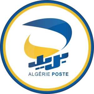عدد المناصب المتوفرة في مسابقة بريد الجزائر :
