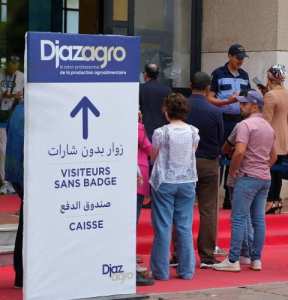 Djazagro 2025 : Rejoignez le rendez-vous incontournable de l’agroalimentaire
