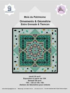 Exposition – Mois du Patrimoine  Ornements & Géométrie : Entre Grenade & Tlemcen