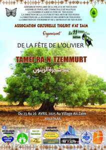 11e édition de fête de l’olivier