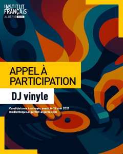 🎶 Appel à participation – Devenez DJ résident de la nouvelle Vinylothèque ! 🎧