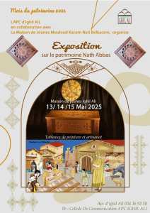 À l'occasion du Mois du Patrimoine 2025