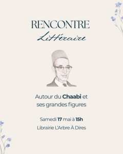 [ INSTANT ÉVÉNEMENT ] 📚⤵️conférence autour du  Chaâbi et ses grandes figures