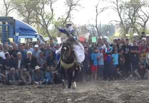 إعلان للبحث عن معلومات حول مهرجان تاورة، الطبعة الأولى 2024