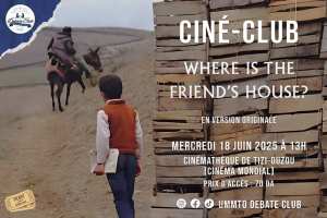 🎥 Ciné-Club : Une histoire d’amitié et d’innocence