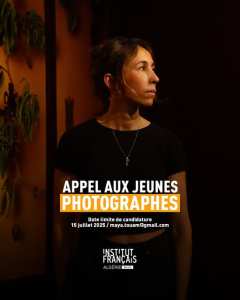 Appel aux jeunes photographes 🎥📸
