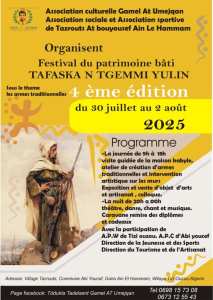 Festival du patrimoine bâti – TAFASKA N TGEMMI YULIN