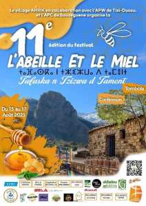 11ᵉ édition du Festival de l’Abeille et du Miel – ⵜⴰⴼⴰⵙⴽⴰ ⵏ ⵜⵣⵉⵣⵡⴰ ⴷ ⵜⴰⵎⴻⵏⵜ – Tafaska n Tzizwa d Tament