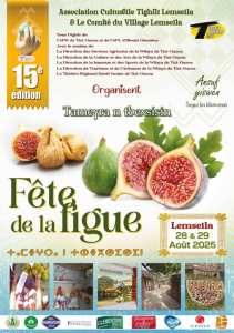 15e Fête de la Figue