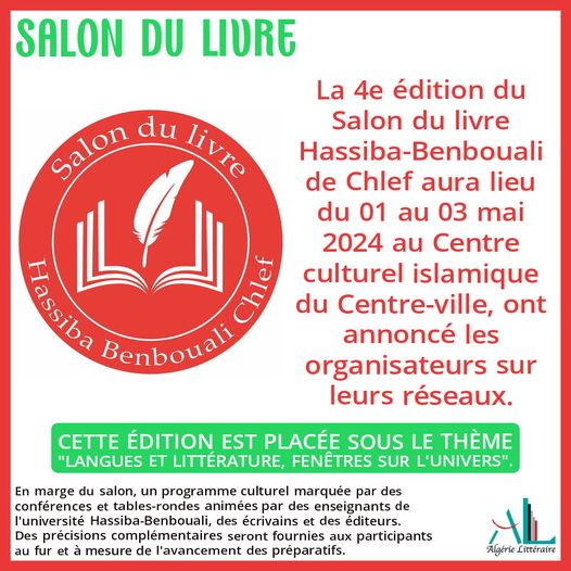 Prochain Salon du Livre de Chlef