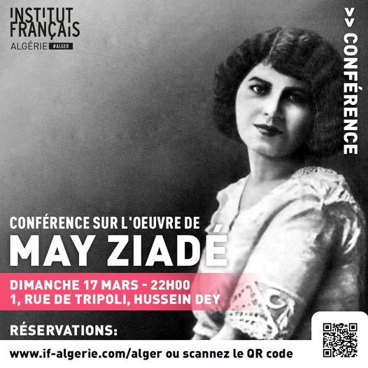 May Ziadé pionnière du féminisme dans le monde arabe, voit enfin son œuvre traduite en français par Samir Belhamra.