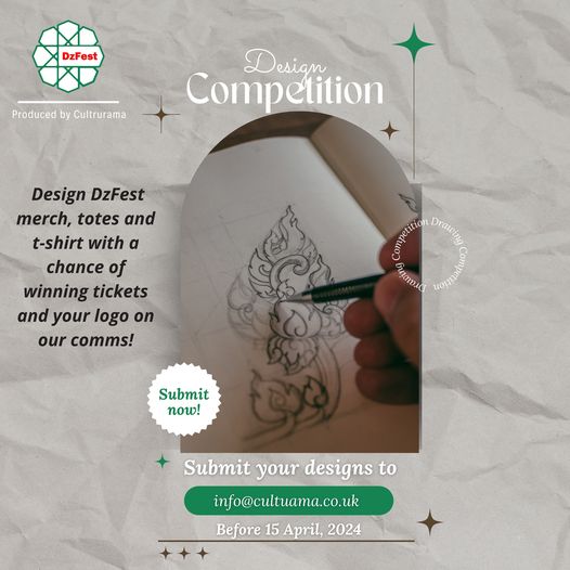 Appel à tous les artistes talentueux ! 🎨