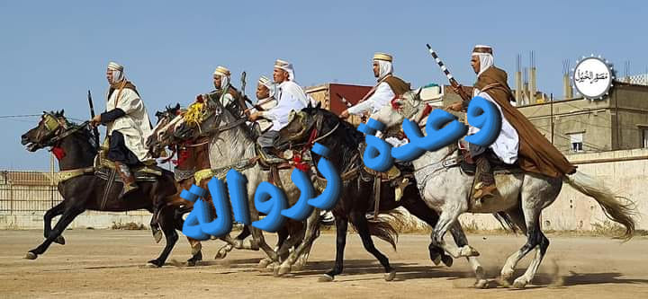 وعدة زروالة ولاية سيدي بلعباس