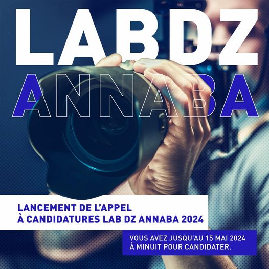 Dans le cadre de ses actions de coopération, l’Institut français d’Algérie soutient le développement de la création cinématographique 🎥 en Algérie et la professionnalisation des acteurs du secteur.