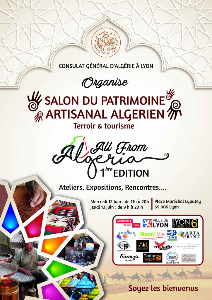 12 ET 13 JUIN 2024 / SALON DU PATRIMOINE ARTISANAL ALGERIEN