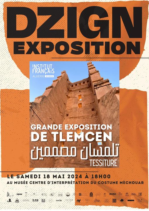 🔸🔶 EXPOSITION🔶🔸