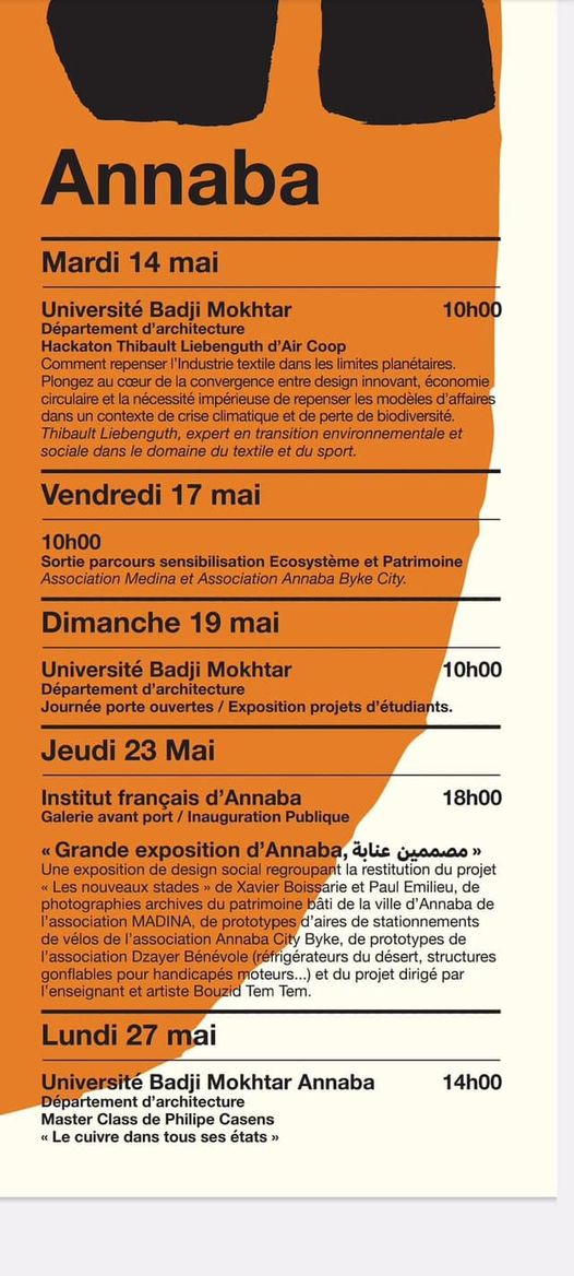 Découvrez le programme de la première semaine de la DZIGN / Biennale algéro-française de design à Annaba