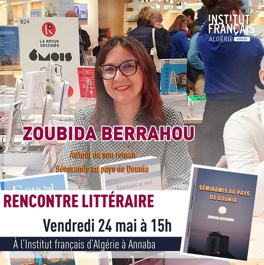 Institut Français d'Algérie à Annaba