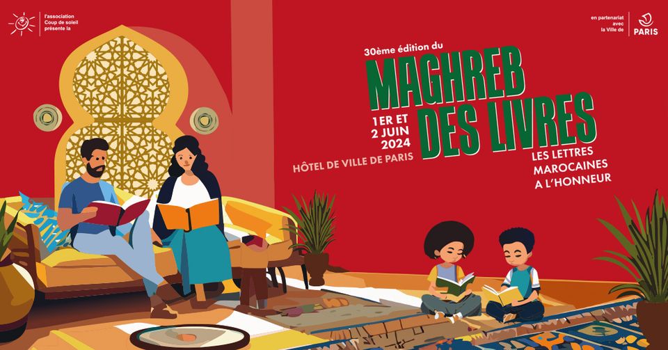 Le 30ème Maghreb des livres aura lieu les 1er et 2 juin prochain à l'Hôtel de ville de Paris.