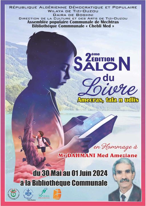 Le salon du livre de mechtras aura lieu le 30,31mai,1er juin