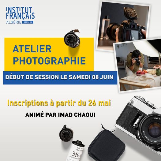 Vous souhaitez affiner vos compétences en photographie 📸 ?