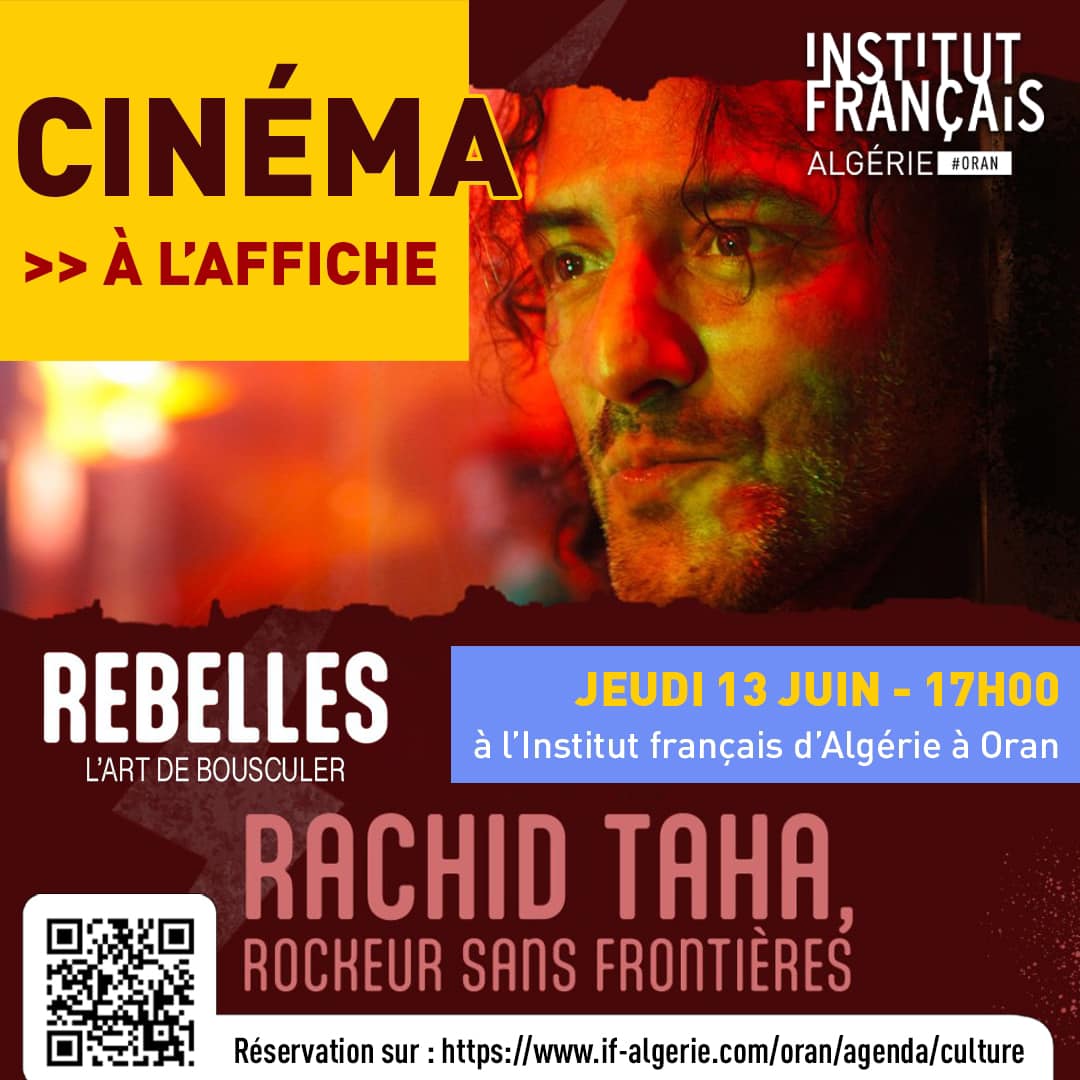 🎬 Projection du film documentaire « Rachid Taha, rockeur sans frontières » 🎸