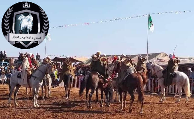 وعدة سيد العبدلي بولاية تلمسان