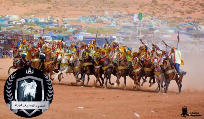 برنامج الوعادي لهدا الاسبوع