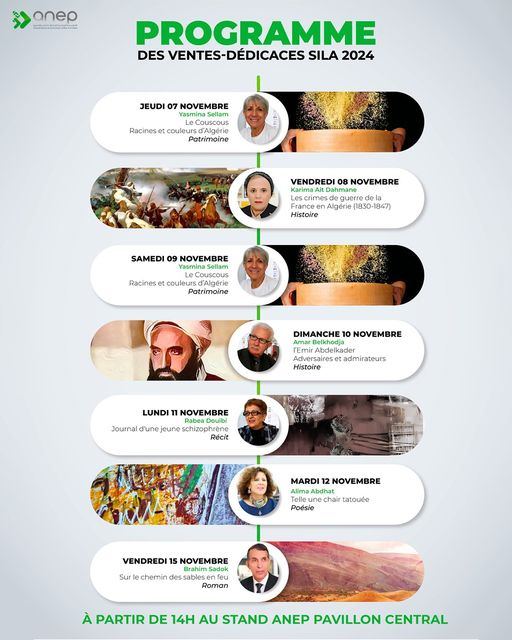 تتشرف المؤسسة الوطنية للاتصال، النشر والإشهار أن تعلمكم عن برنامج جلسات بيع بالتوقيع التي تنظمها منشورات ANEP