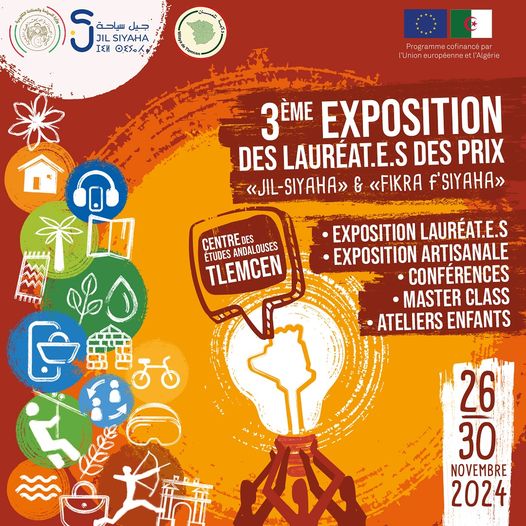 À Tlemcen, plongez dans un programme exceptionnel qui mêle créativité, savoir-faire local, et éducation :