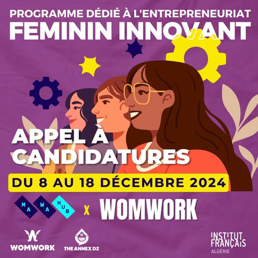 Institut français d'Algérie à Tlemcen  ➡️ Appel à candidatures !