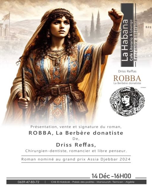 Rencontre littéraire exceptionnelle à La Habana