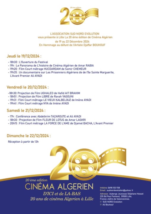 Le 19 décembre 2024, Lille, France, accueillera la 20ème édition de la Semaine du Cinéma Algérien.