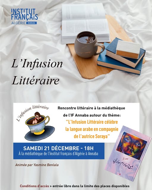 Institut Français d'Algérie à Annaba 📅✨ Le 18 décembre correspond à la Journée mondiale de la langue arabe.