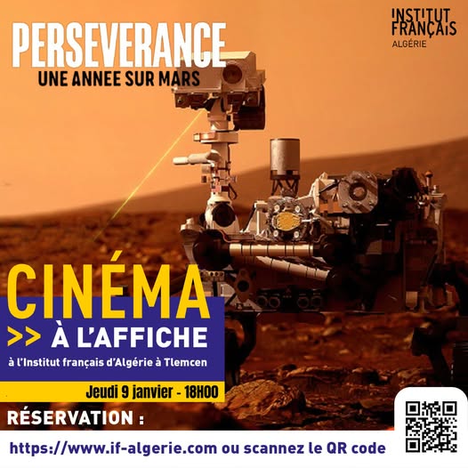 Perseverance, une année sur Mars Un film documentaire fascinant réalisé par Alain Tixier