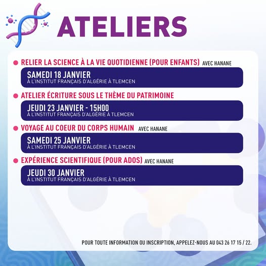 Ce mois de la science, plongez dans l'univers fascinant de la découverte avec nos ateliers interactifs et éducatifs à l'Institut Français de Tlemcen !