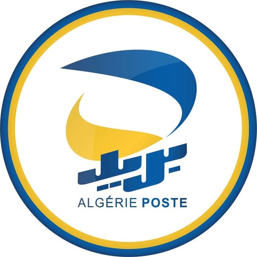 عدد المناصب المتوفرة في مسابقة بريد الجزائر :