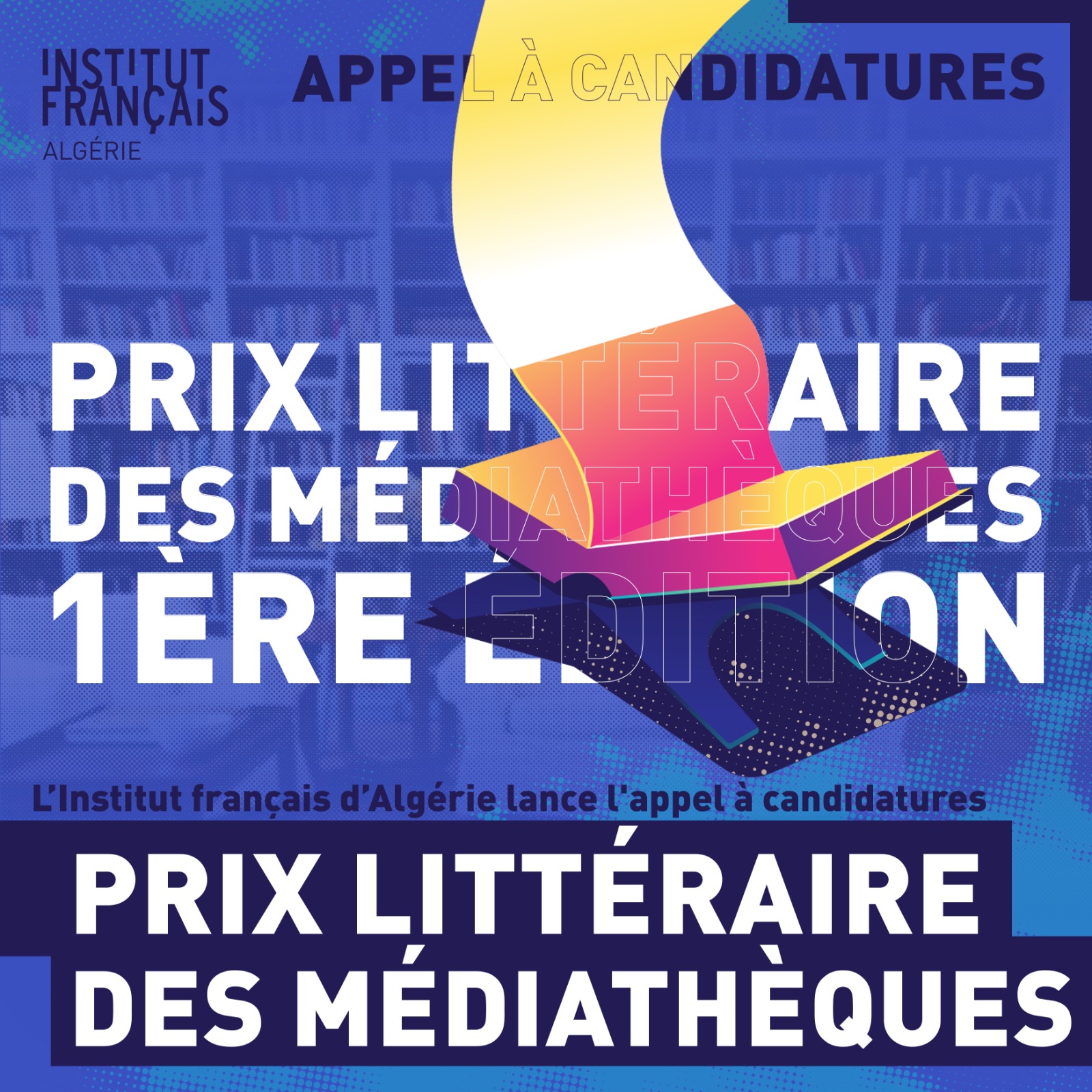 Appel à candidature « Prix littéraire des médiathèques »