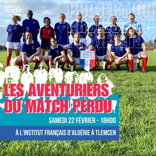 🎬 Votre projection du mois : Les aventuriers du match perdu