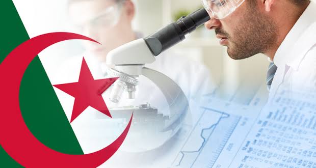 Une Opportunité en Or pour les Chercheurs et Innovateurs en Algérie