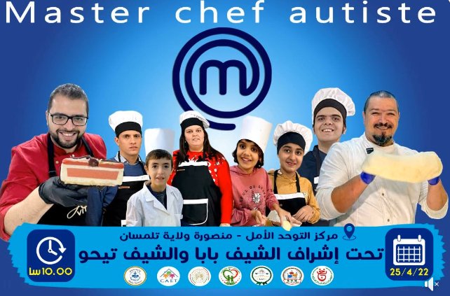 👨🏻‍🍳👩🏻‍🍳🍽️🍽️🥣🥣 