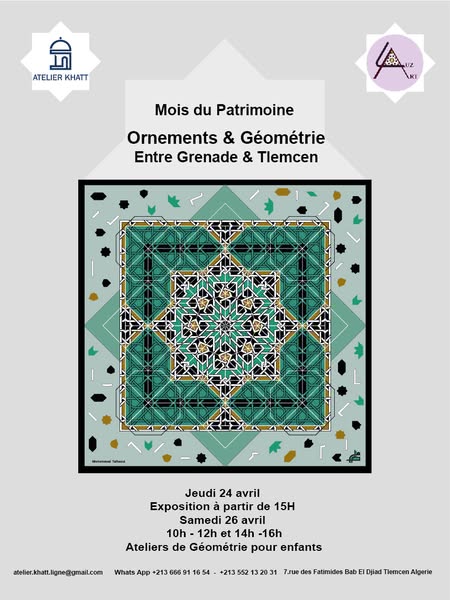 Exposition – Mois du Patrimoine 