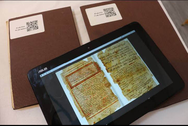 Manuscrits : Nouveaux Services Numériques