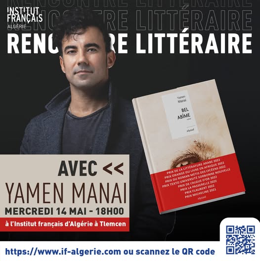 📚 Rencontre littéraire avec Yamen Manai – Autour de son roman 