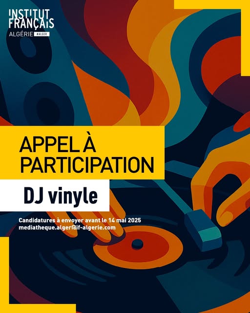 🎶 Appel à participation – Devenez DJ résident de la nouvelle Vinylothèque ! 🎧