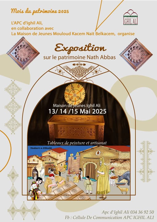 À l'occasion du Mois du Patrimoine 2025