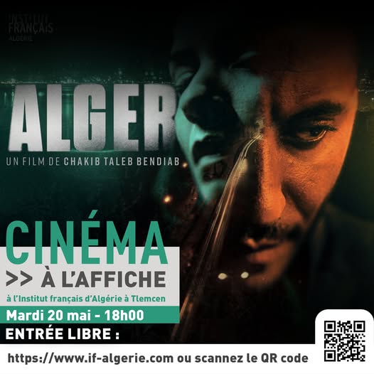 🎬 Ciné-Mardi à l’Institut français d’Algérie - Tlemcen