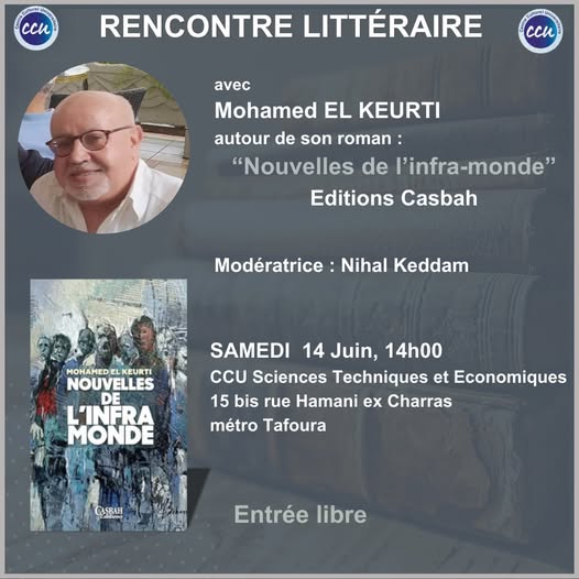 RENCONTRE LITTÉRAIRE AVEC MOHAMED EL KEURTI