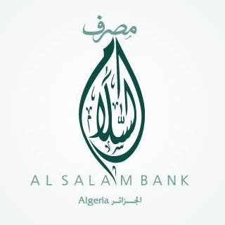 “Al Salam Ijara” – La solution idéale pour financer vos projets !